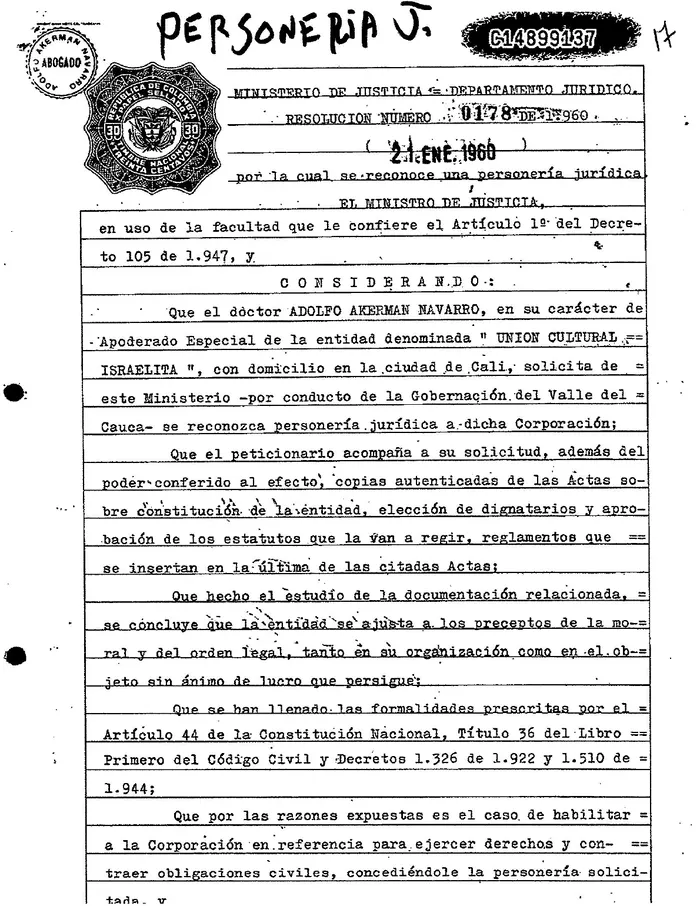 Resolución 0178 de 1960 que reconoce personería jurídica a la Unión Cultural Israelita